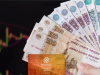 بورس مسکو تحت تأثیر نوسانات سیاسی!
