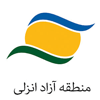 anzali