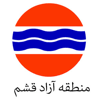 qeshm